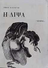 � ���� (21.851�)