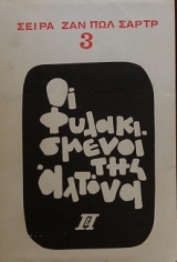 �� ������������ ��� ������ (28.635�)