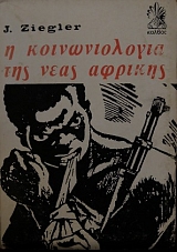 � ������������� ��� ���� �������  (10.248�)