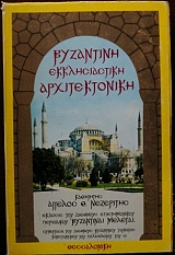 ��������� ������������� ������������� (25.601�)