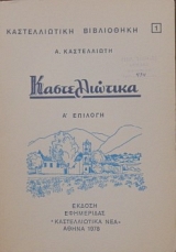 '  (22.782)