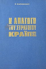       (12.117)