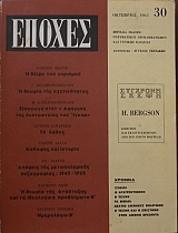 ������ 30 ������� ������ ����������� �������������� ��� ������� �������� (16.980�)