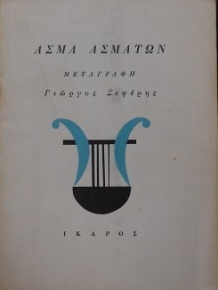     (4353)
