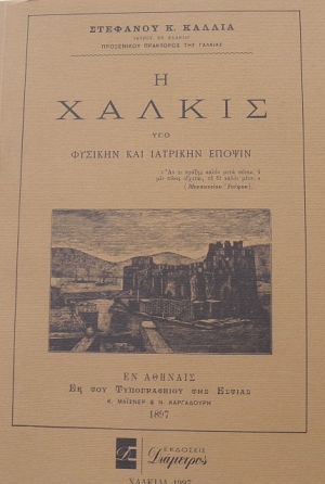 � ������ ��� ������� ��� �������� ������ (6958�)