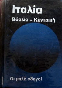      -  (35.518)