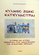 ������� ���� ������������� �������� ��� ������� ���������� ���� ������������� ��� ���������� �������� (36.414�)