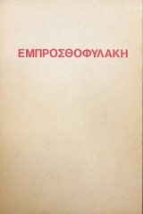 �������������� (31.562�)