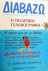 ������� 268 �������� ������������ (5344�)