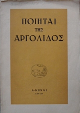 ������� ��� ���������   (7696�)