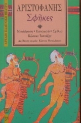 ������ (27.977�)