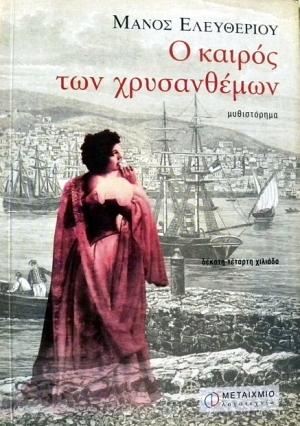 � ������ ��� ����������� (31.238�)