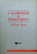 � ��������� �� ����������� (34.380�)