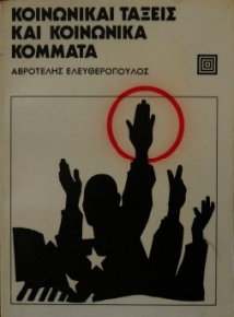      (25.127)