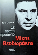 �� ����� ����� ����� ���������� (38.213�)