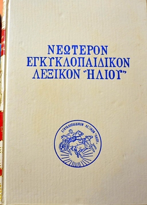 �������� ��������������� ������� �����  ����� 30  (3751�)