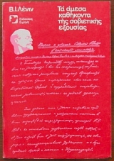 �� ����� ��������� ��� ���������� ��������  (11.092�)