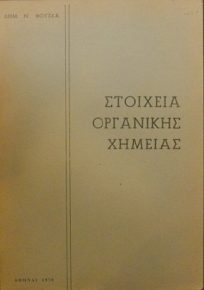    (19.015)