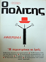 � ������� 95 �������� � ����������� �� ����� (39.051�)