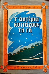 Դ������� ��������� �� �� (39.085�)