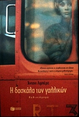 � ������� ��� �������� (20.498�)