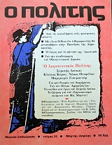 � ������� 33 � ������������ ������� ������� ������ ������� ����� ����� �������� ��������� ���������� �������� ��� ��� ������������� ������� ��� ��. ������ (39.001�)