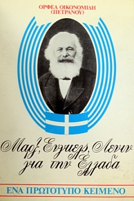       (34.047)