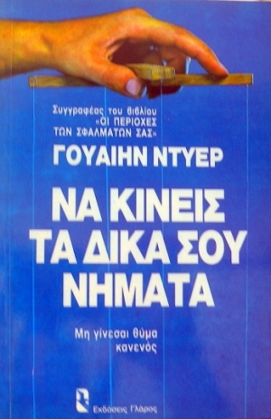 �� ������ �� ���� ��� ������ �� ������� ���� ������� (9018�)