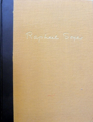 SELF REVEALMENT A MEMOIR (34.742)