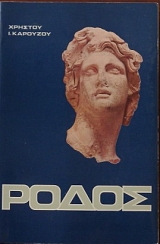 ����� (27.573�)