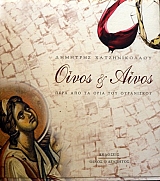 ����� ��� ����� ���� ��� �� ���� ��� ���������� (23.627�)