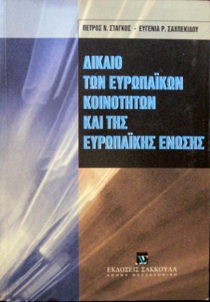         (30.055)