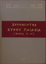 ����� ������� ������ � - � (28.368�)