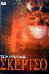 �������  (11.221�)