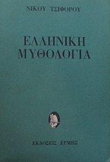 �������� ��������� (6653�)