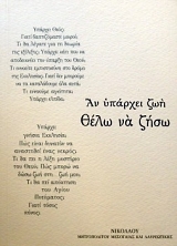 �� ������� ��� ���� �� ���� (29.469�)