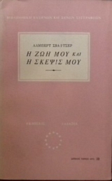 � ��� ��� ��� � ������ ��� (10.551�)