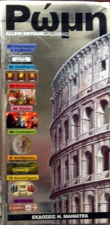 ���� ����������� ��� ��������� ���������� ���������� ������ ���������� (35.724�)