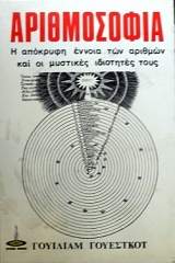 ����������� � �������� ������ ��� ������� ��� �� �������� ��������� ���� (33.553�)