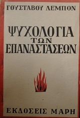 ��������� ��� ������������ (25.177�)