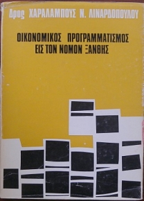 ����������� ��������������� ��� ��� ����� ������ (19.158�)