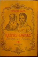 ������ - ������ ��� ���������� �������� (30.540�)