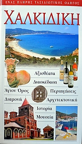 ��������� ���� ������ ������������ ������ (38.733�)