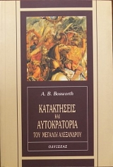 ����������� ��� ������������ ��� ������� ���������� (15.375�)