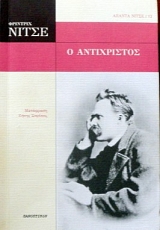 � ����������� (33.070�)