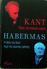     -         (33.027)
