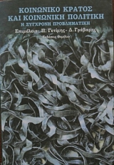 �������� ������ ��� ��������� �������� - � �������� ������������ (17.155�)