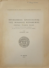 ���������� ����������� ��� �������� ���������� ������� ������� ����� (40.392�)