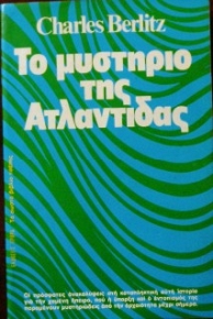 �� �������� ��� ���������� (25.953�)