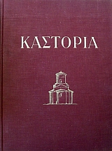 �������� - ���������� ������������ (16.407�)